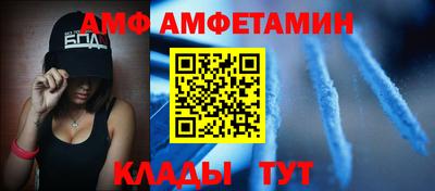 mix Жуковский