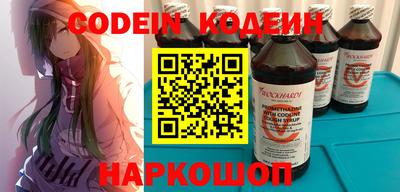 mix Жуковский