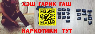 МДМА Заводоуковск