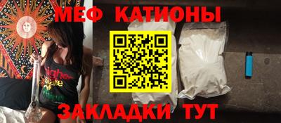 mix Жуковский