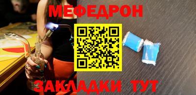 альфа пвп VHQ Заволжье
