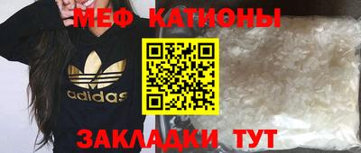 PSILOCYBIN Канаш