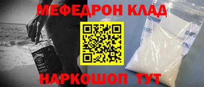 mix Жуковский