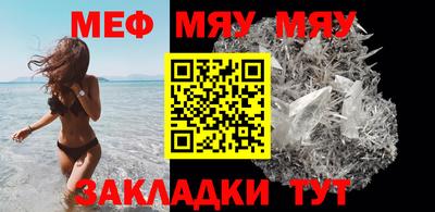 гидра Апрелевка