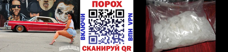 наркошоп  Мелеуз  omg ССЫЛКА  мориарти телеграм  МЕТАМФЕТАМИН кристалл 