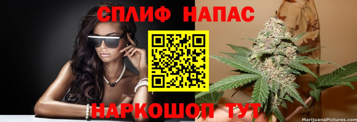 Шишки марихуана семена  Шишки марихуана Bruce Banner  Шишки марихуана OG Kush  Конопля LSD WEED  Мелеуз  Вход с VPN 